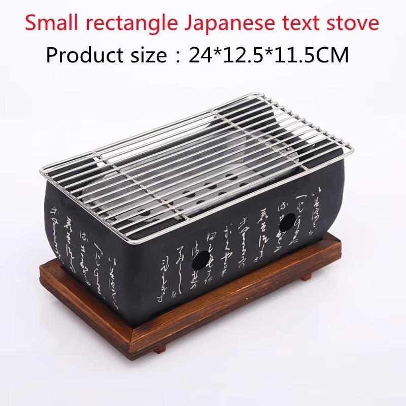 Japanese Style BBQ Grill Portable Barbecue Stove Aluminium Household Charcoal Grill with Wire Mesh Wooden Base Barbecue Tools