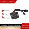 Compatible with Loncin Wuji LX350T Motorcycle: 30A/22V Rectifier Voltage Regulator.