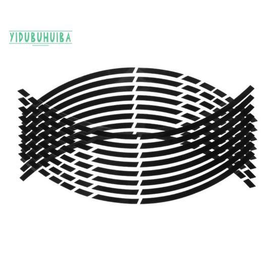16Pcs Wheel Hub Sticker Self-adhesive Colorful Warning Universal Reflective Strip Car Wheel Hub Decor Decals Motorcycle Supplies
