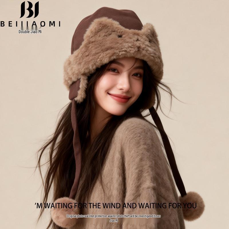 Плюшевая шапка-ушанка с ушками кролика M (56-60cm)