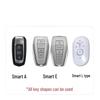 Compatible Key Cover for Geely Models: Boyue, Xingyue, Emgrand GS, Borui, X6 Vision, S1, Xingrui, Panda Mini