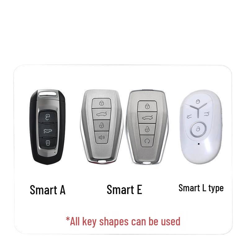 Compatible Key Cover for Geely Models: Boyue, Xingyue, Emgrand GS, Borui, X6 Vision, S1, Xingrui, Panda Mini