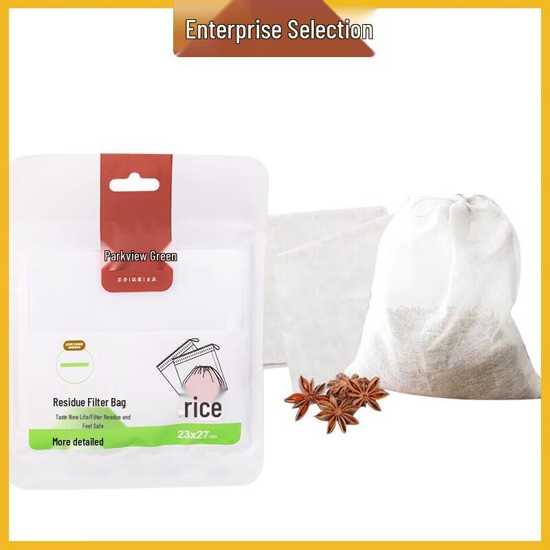 

Kitchen Sink Drain Filter Bags