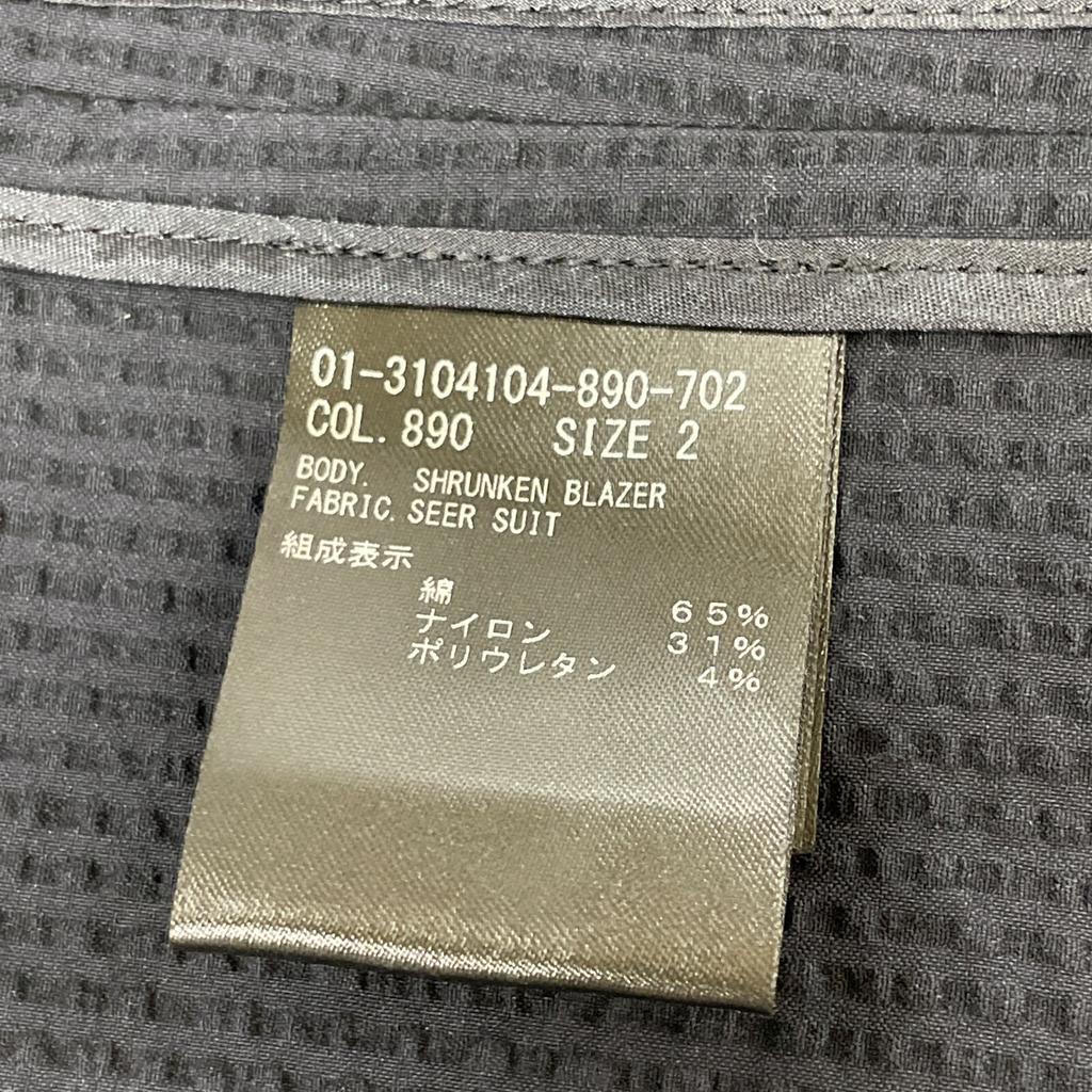 Theory Navy Seer Suit Shrunken Blazer Jacket Jacket 2 NavyUsed