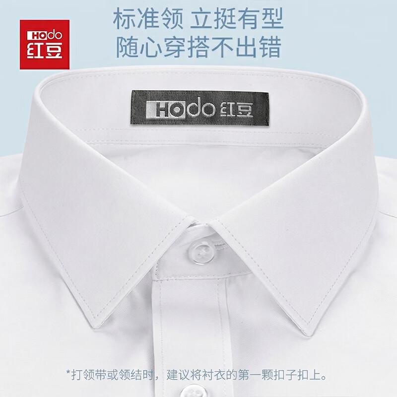Camisa de Manga Larga Casual de Negocios para Hombre Hodo de Mezcla de Algodón