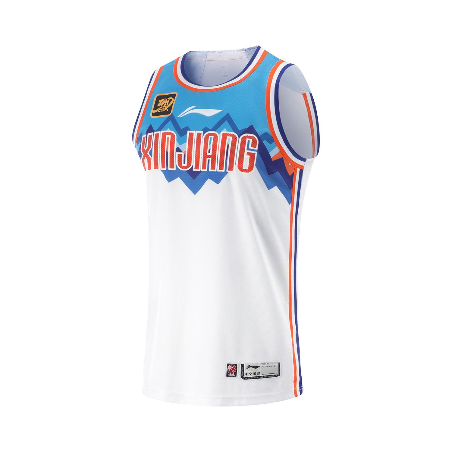 Li Ning CBA Collection Competition Tank Top Men s Standard White AAYU497-1 XL