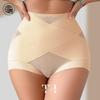 Women's High-Waisted Seamless Body Shaping Pants: Breathable, Thin, Non-Rolling, Abdomen-Slimming, Hip-Lifting, Summer.