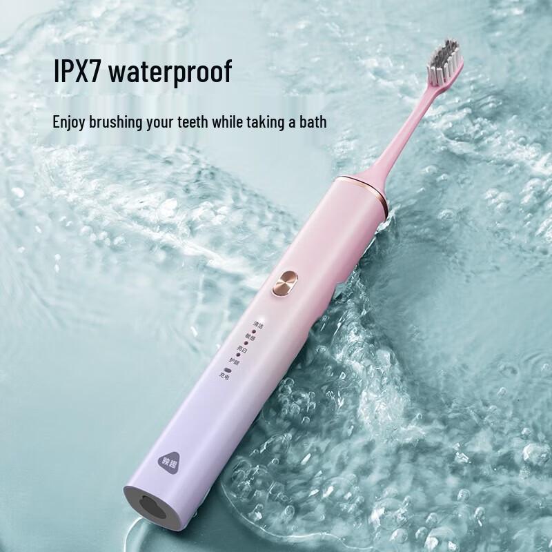 InFace T502 Sonic Electric Toothbrush (Adult & Child) CN plug (adapter included)