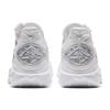 Anta Kyrie Irving X Shock Wave 5 Inheritance Men Sneakers White Grey 112331106-7