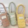 Modern Minimalist Water Bottle Sleeve With Soft Fabric Handle For Outdoor Sports