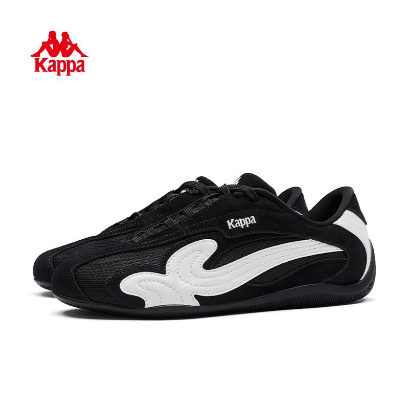 Kappa Unisex German Trainer Casual Running Shoes