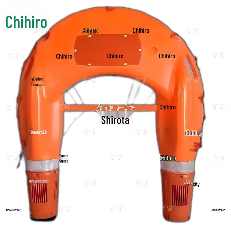 Zhizhou U-shaped Smart Water Rescue Drone