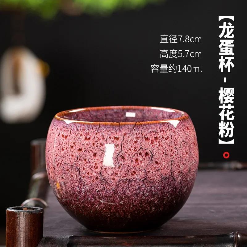 Ceramic Tea Cup Arabic Espresso Coffee Cup Chinese Kung Fu Clear Tea Water Cups Sets Japanese Tea Service