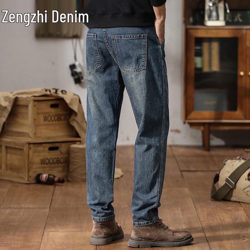 Zengzhi Herren Casual Straight-Leg Jeans