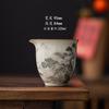 Ceramic Sancai Cover Bowl High-end Chinese Landscape Kung Fu Tea Set Tea Breaker Tengwang Pavilion Ru Kiln Single Tea Bowl