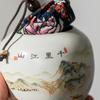 Yuzun Portable Travel Tea Set