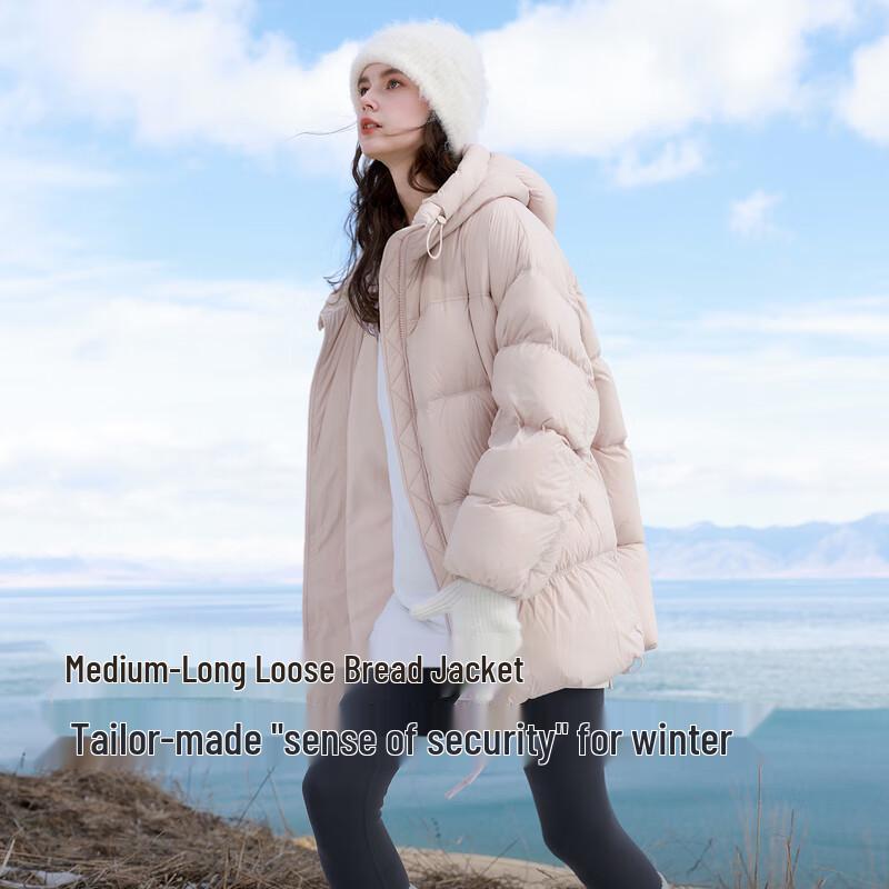 Sancai 2025 Winter Mid-Length Hooded 90% White Duck Down Jacket