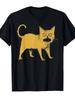 Horrible Japanese Cat Funny T-Shirt[Cool Design] Street Trending Style Women's T