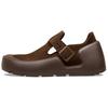 Reykjavik Niskie Codzienne Buty Unisex Kawa Regularne Luźny Krój 1031811