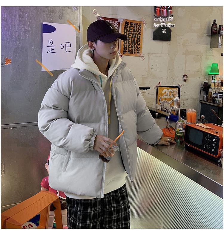 Unisex Solid Color Cotton Padded Jacket, Winter 2024: Thick, Warm Sports Casual Coat