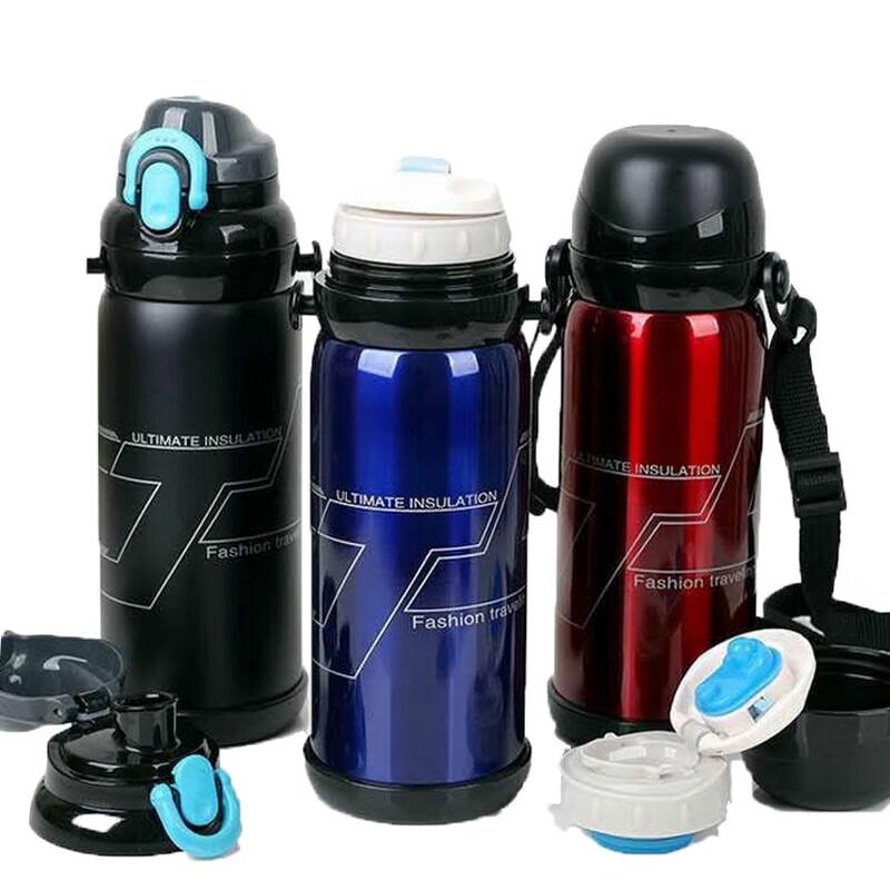 You Tuo Zhe Double Lid Travel Thermos
