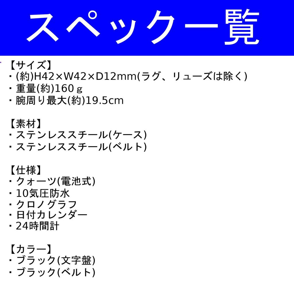 Salvatore Marra Business Analog Waterproof Italian Brand Men's Watch, (Pink Gold, Black) SS-PGBK