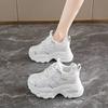 New Style High-heeled Thick-soled Women's Shoes, Casual Sports Shoes, Dad-style Shoes