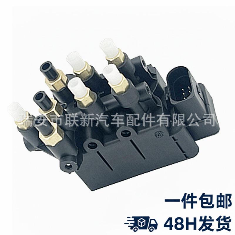 Compatible with Porsche 9Y0 Cayenne: Distribution Valve 958616013A Porsche imported 9Y0 Cayenne