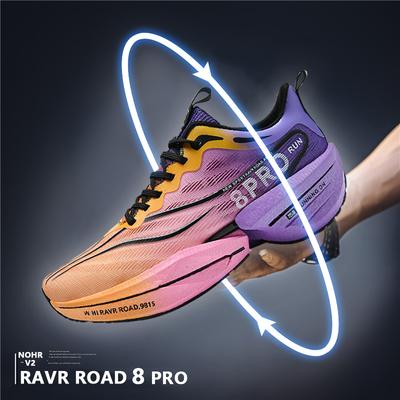 Męskie Buty do Biegania Płytka Węglowa Wyścigowe Maratonowe Buty Sportowe Amortyzowane Wygodne Sneakersy Drogowe Młodzieżowe Buty Treningowe