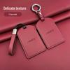 Lynk & Co 08/07/Z10 Card Key Case & Holder - Simple Style Protective Cover