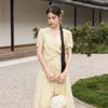 Sancai 2026 Women's New Chinese Style Tie-Waist Blouse & Skirt Three-Piece Set