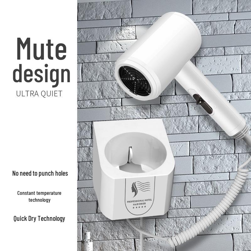 Hotel/Guesthouse Wall-Mounted High-Power Hair Dryer - No-Drill Installation