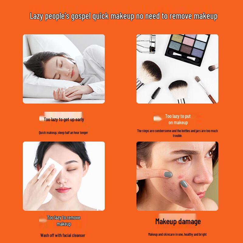 Bai Cuilai Skincare & Treatment Solutions