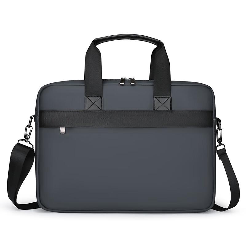 Li Shen Men's Business Laptop Briefcase