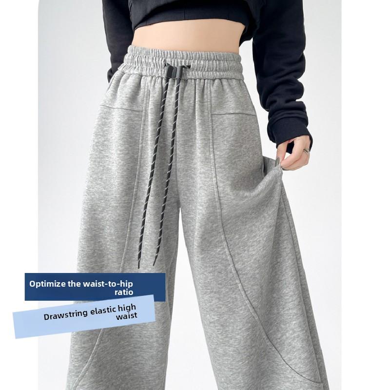 Curved Hem Women'S Fall/Winter Fleece-Lined High-Waisted Drawstring Straight Banana Sweatpants With Draped Effect And Narrow Wide Legs