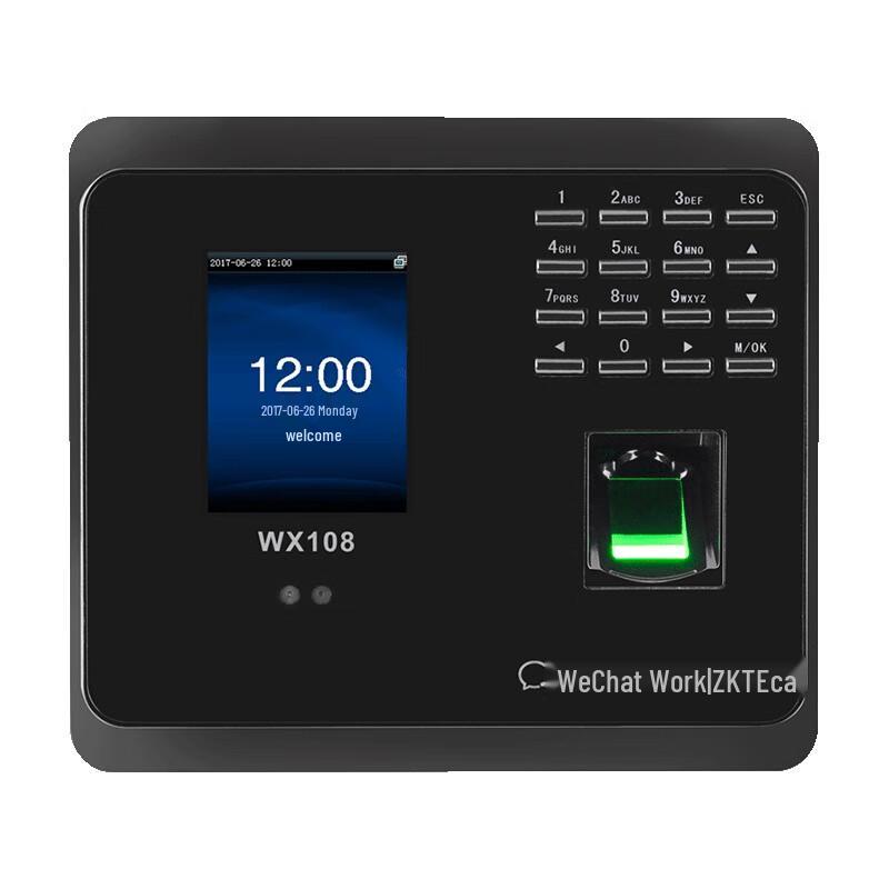

ZKTECO Face & Fingerprint Time Attendance Machine CN plug (adapter included)