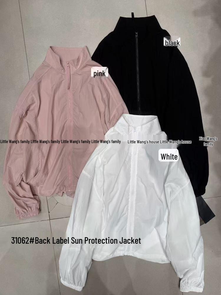 

Xiao Wang s Summer Thin Loose Plus Size Korean Style Casual Zipper Stand Collar Sunscreen Jacket One Size чорний