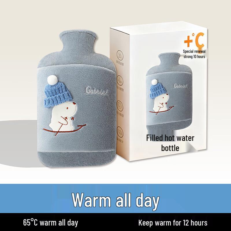 Harry Bear Thickened Hot Water Bottle with Hand Pockets