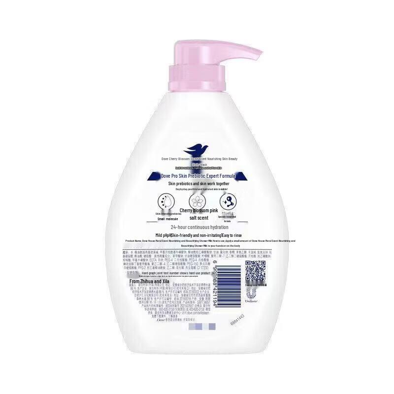 DOVE Cherry Blossom Sweet Scent Shower Gel
