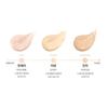 CLIO Kill Cover High Glow Cushion 14g×2 | Dewy Glow Cushion SPF50+ PA+++