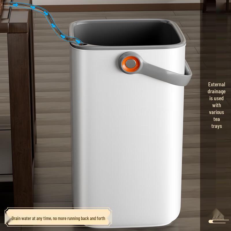 Jia Bang Shou Tea Waste Separation Bucket 8.6L