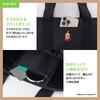 MOOMIN Moomin Official Fan Book 2024 Easy to organize fits A4 Divided tote bag Brand & size! ver. (Takarajimasha Mook)