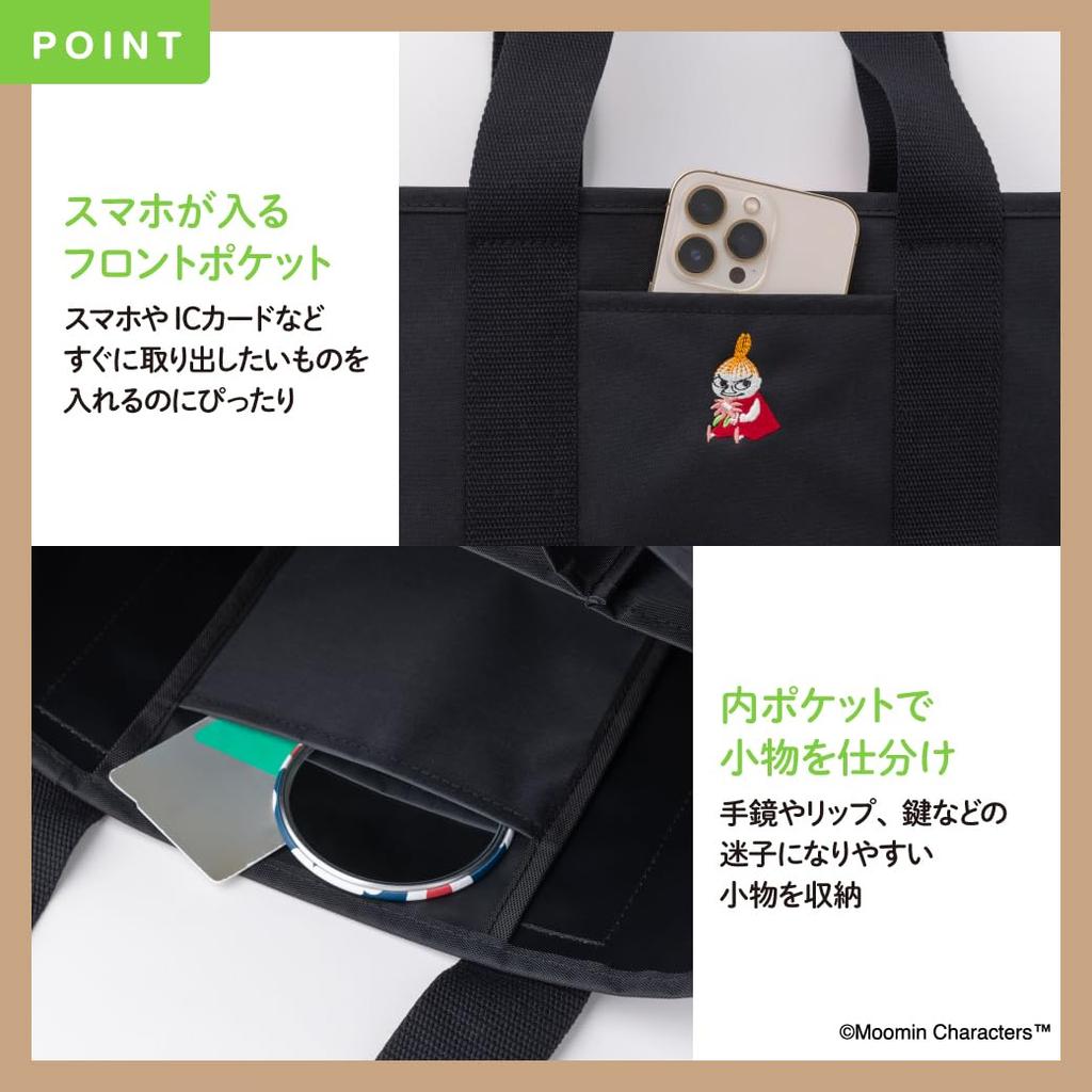 MOOMIN Moomin Official Fan Book 2024 Easy to organize fits A4 Divided tote bag Brand & size! ver. (Takarajimasha Mook)