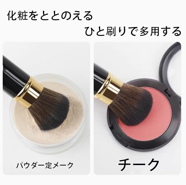 Makeup extendable makeup foundation cheek convenient makeup makeup fluffy soft bristles makeup brushes brushes, brushes, brushes, brushes, brushes,
