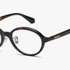 Sandro Eyeglass Frame 134 51  Sd2088 1 