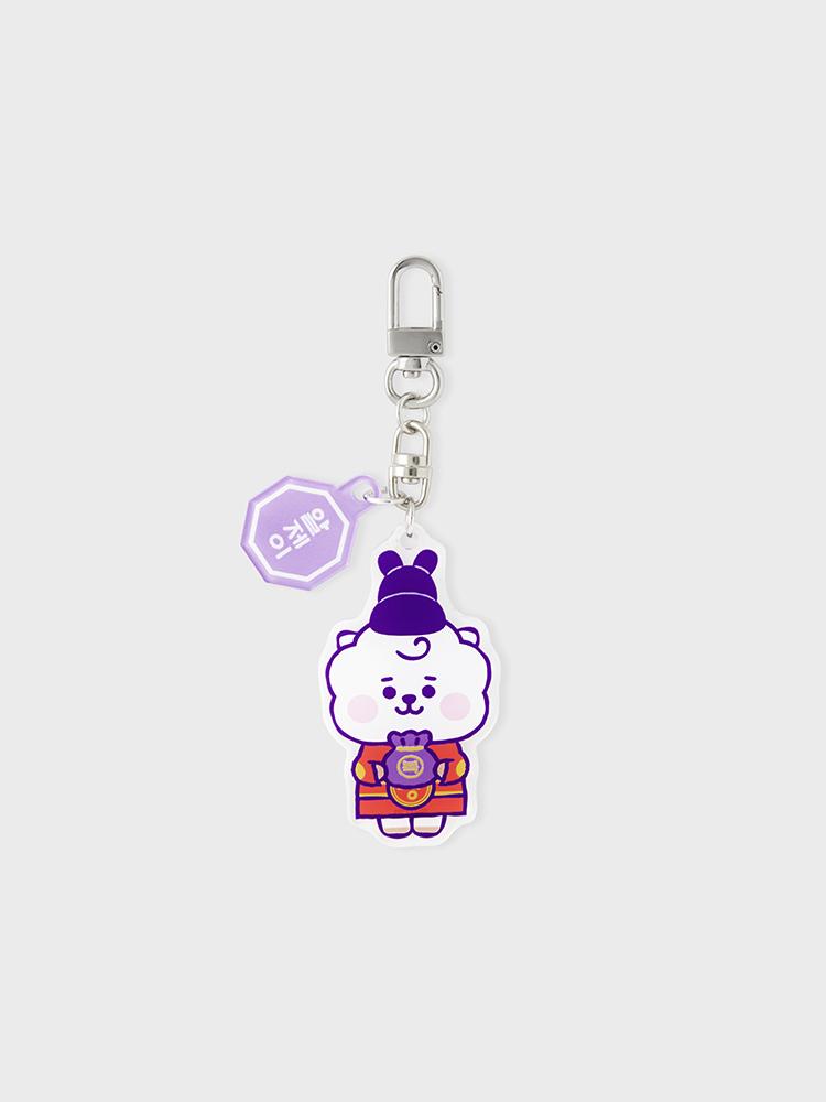 Line Friends BT21 RJ Baby K Edition 2 Acrylic Keyring