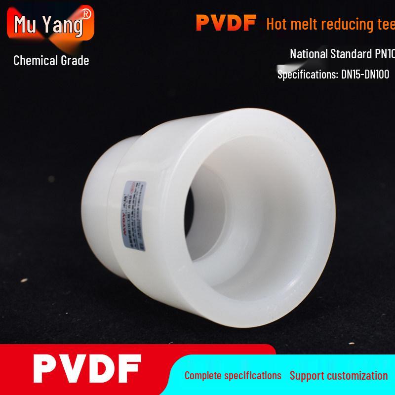 PVDF Hot Melt Eccentric & Concentric Reducers - Polyvinylidene Fluoride Fittings