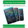 8.5-inch LCD Drawing & Writing Board - Electronic Doodle & Painting Toy