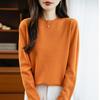 Women's Round Neck Sweater Qinghe Cashmere 30% Cashmere 70% Wool Autumn and Winter Fashion Warm Versatile
