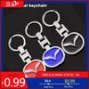 2025 Het Zink Alloy Nyckelring Bilnyckelring Bil Logotyp Tillbehör För Mazda 6 3 2 Angkesaila CX3 CX4 CX5 CX7 CX9 CX30 RX8 MX5 MX3 MS MP